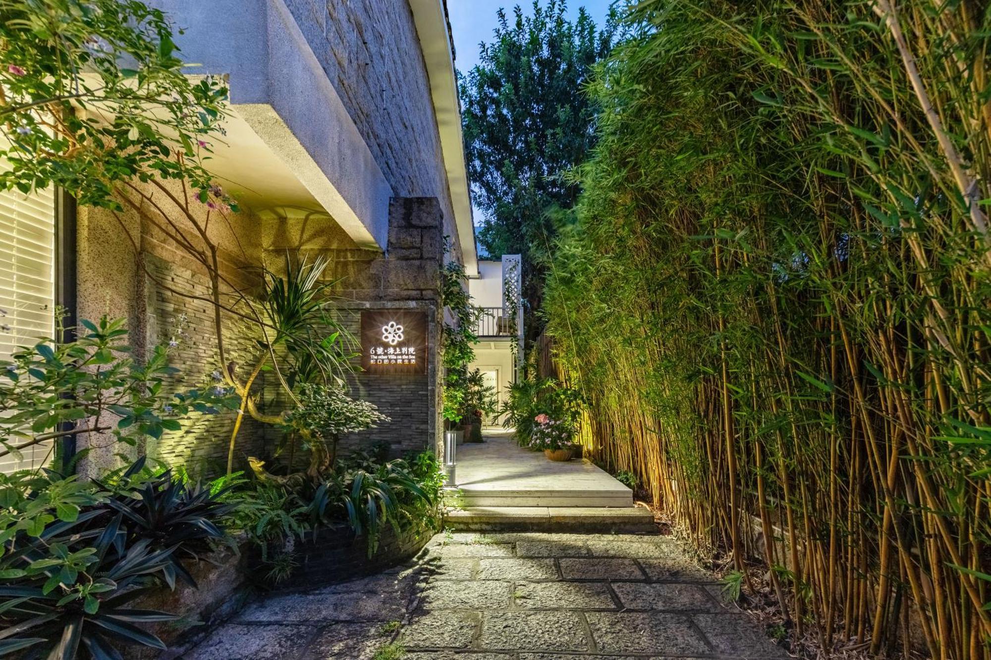 Shenzhen No'6 Garden Villa --French Window With Garden View,Close To Sea World &Shekou Ferry Port &K11 Ecoast &Subway Nearby ,Offer Western Food And Coffee &English Speaking With Tour Services Bagian luar foto