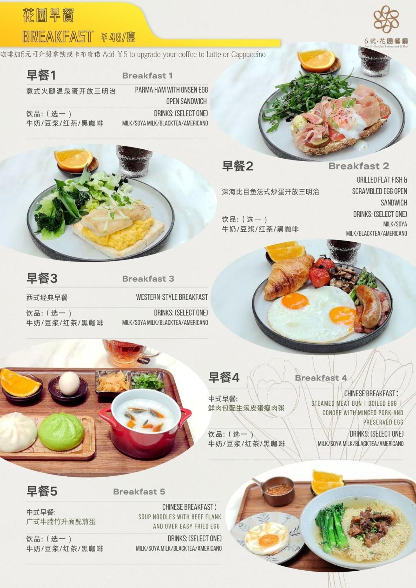 Shenzhen No'6 Garden Villa --French Window With Garden View,Close To Sea World &Shekou Ferry Port &K11 Ecoast &Subway Nearby ,Offer Western Food And Coffee &English Speaking With Tour Services Bagian luar foto